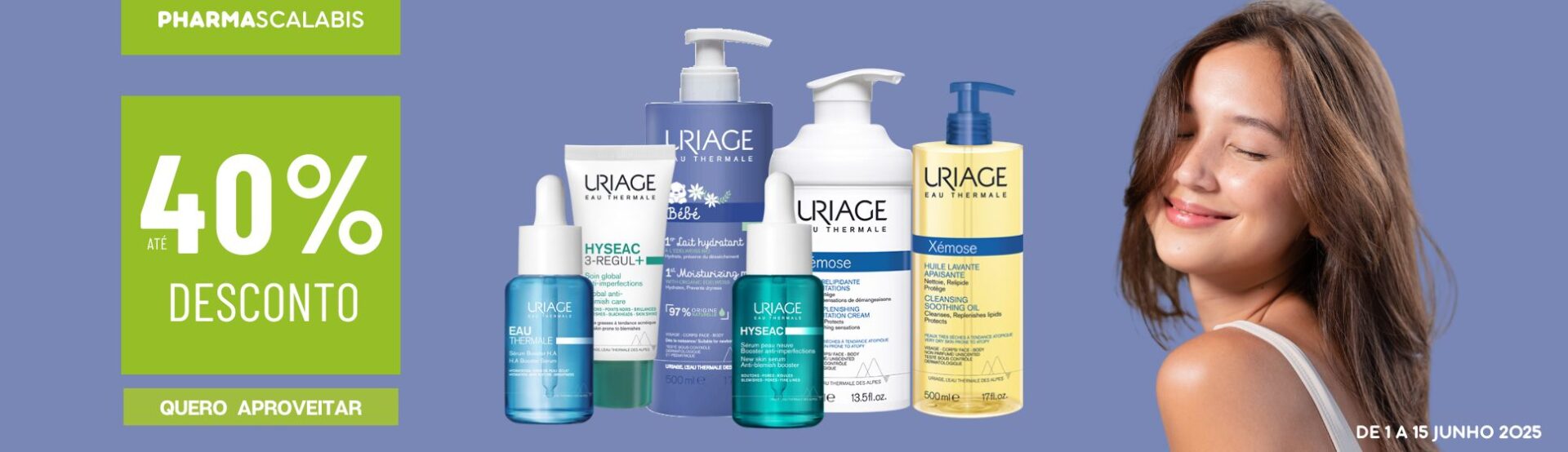 uriage (3)